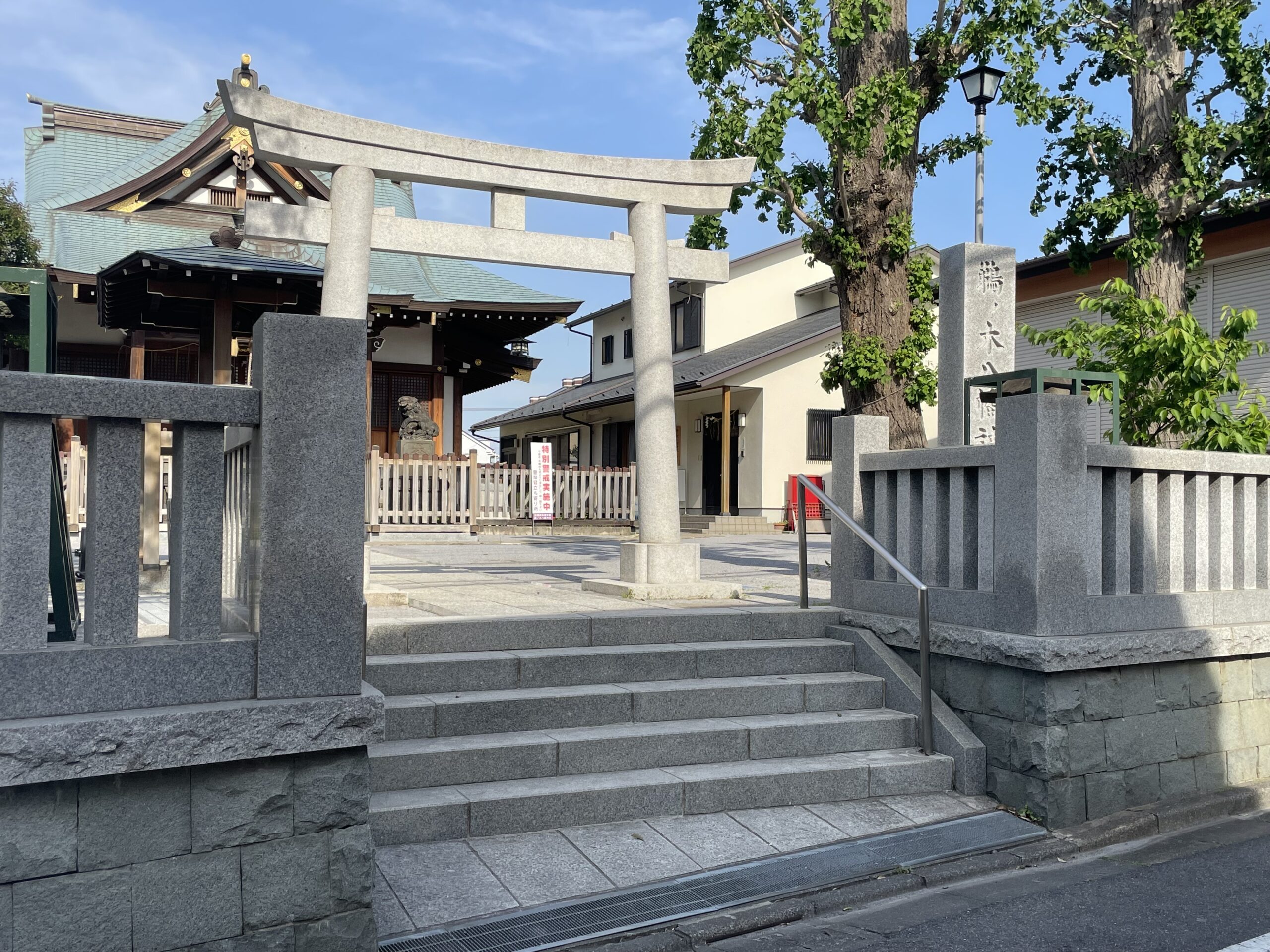 鵜の木八幡神社