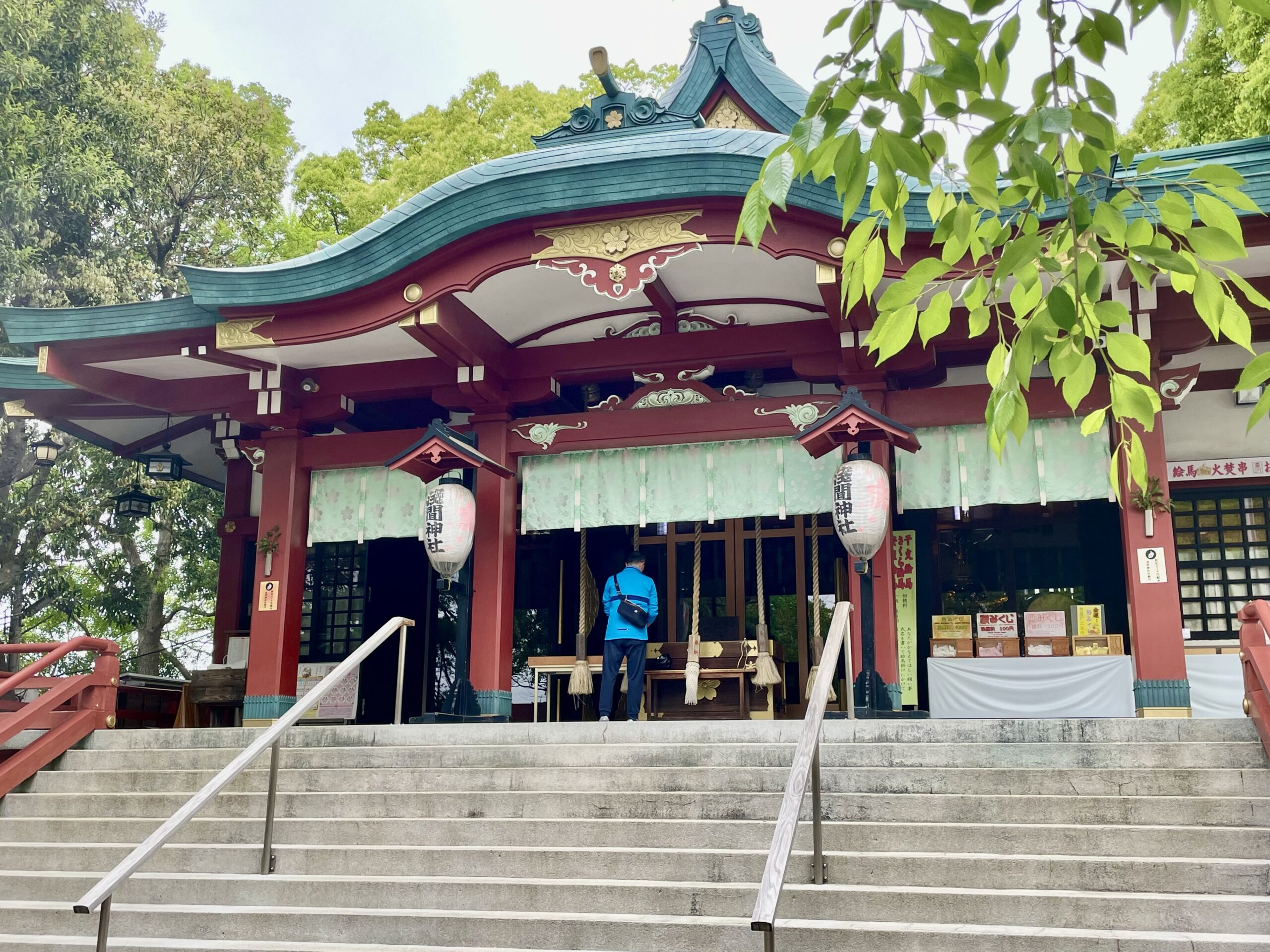 多摩川駅にある多摩川浅間神社