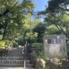 千鳥町駅　千鳥いこい公園