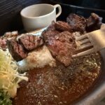 雪が谷大塚駅　ソウルフードのステーキカレー