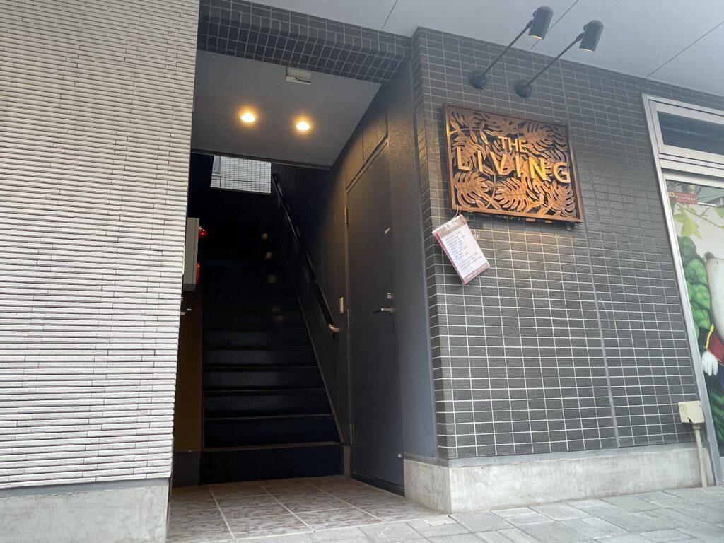 千鳥町 リビング
