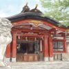 旗岡八幡神社