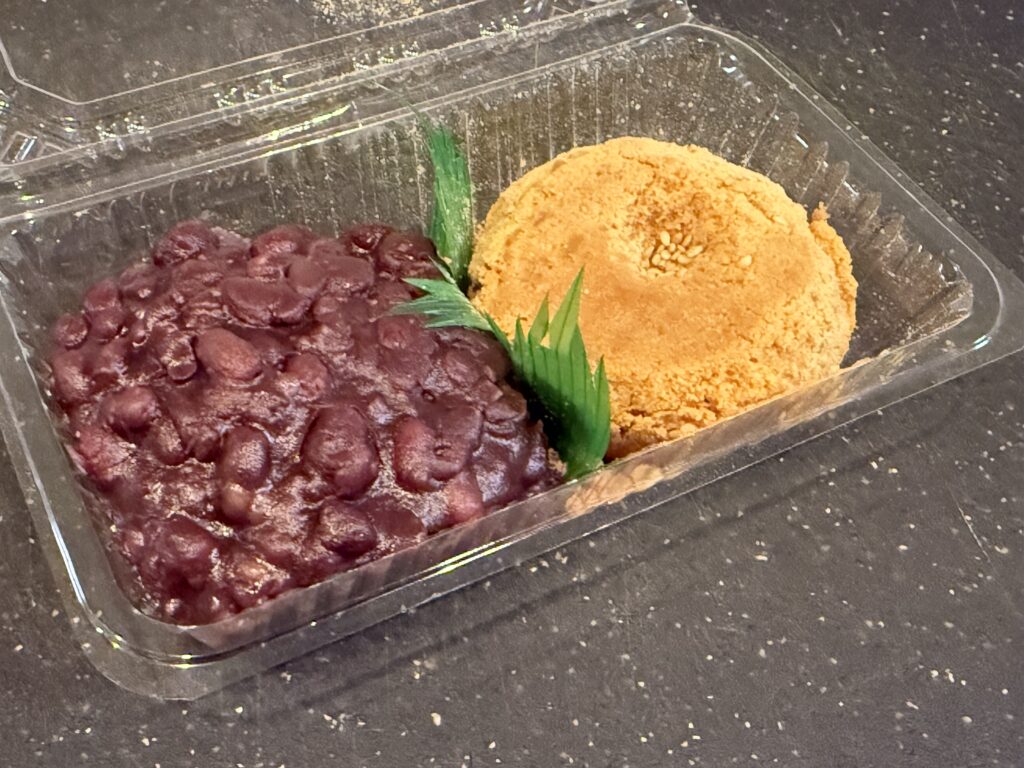 あんこときな粉が1個ずつ入ったパック