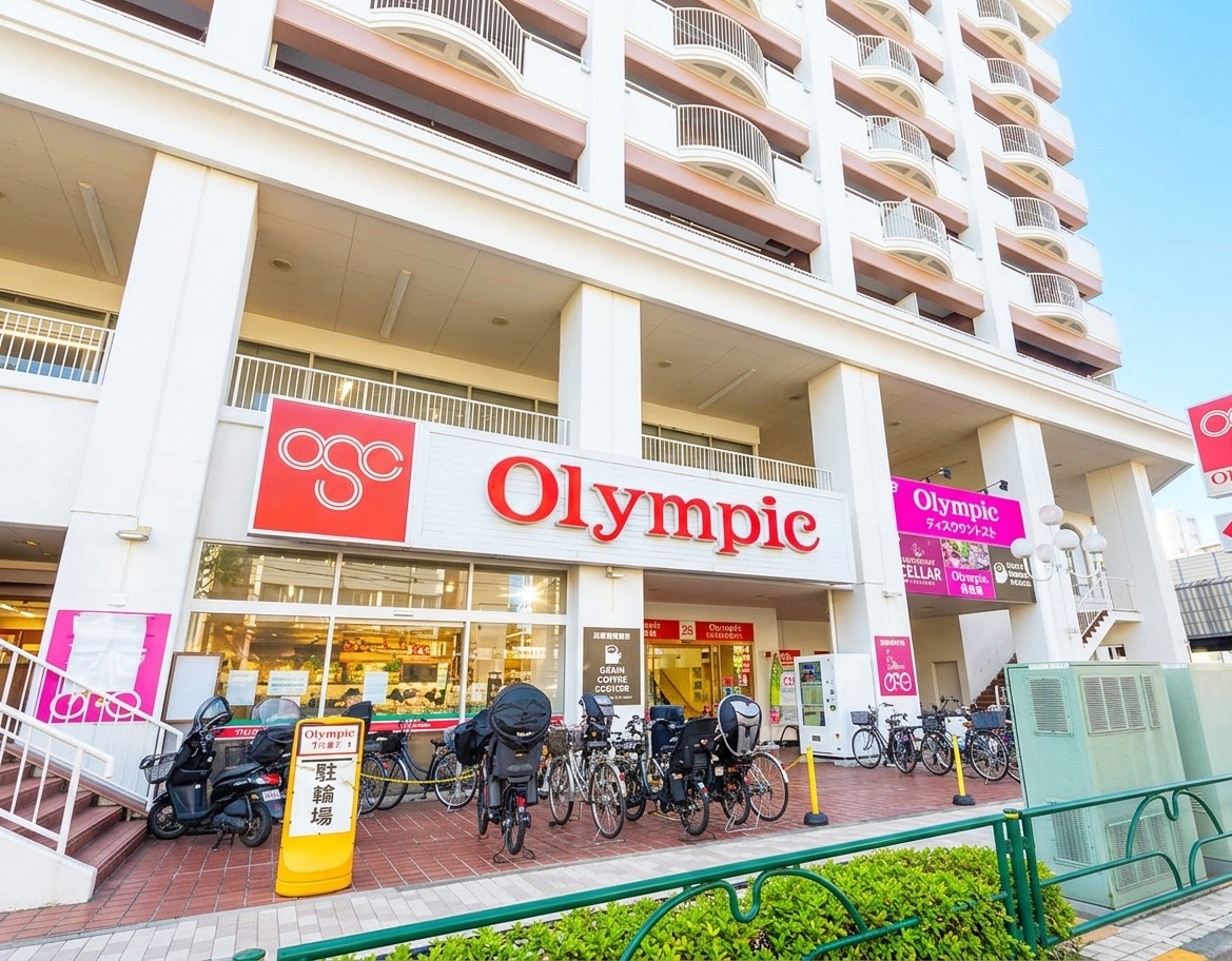 オリンピック南千束店の外観