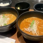cuudの2種のカレーうどん（ハーフ＆ハーフ）のセット