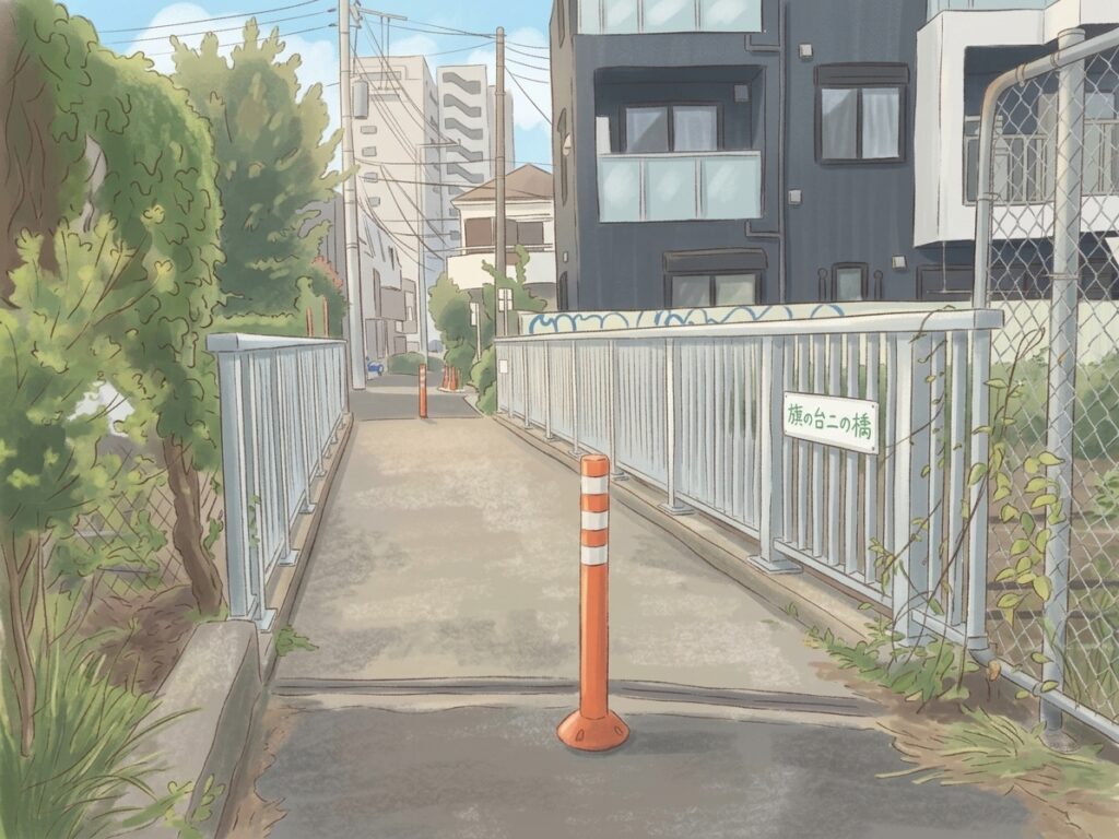 段差なしで渡れる跨線橋「旗の台二の橋」